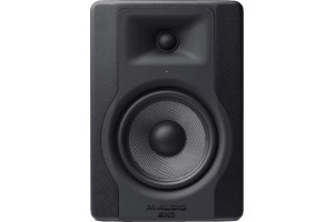 M-Audio - BX5-D3 Speaker System